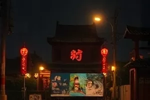 水上人家纪录片《夜航船家》封面